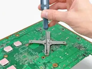 Disipador de calor de la CPU