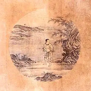 1. En busca del toroEn los pastos del mundo,aparto sin cesar las altashierbas en busca del Buey.Siguiendo ríos sin nombre,perdido en lossenderos interpenetrados de montañas distantes,Mis fuerzas fallando y mi vitalidad agotada, no puedo encontrar al Buey.