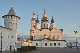 Catedral de Santa Sofía y su campanario