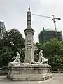 Estatua de Quyuan