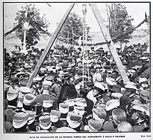 Acto de colocación de la primera piedra del monumento