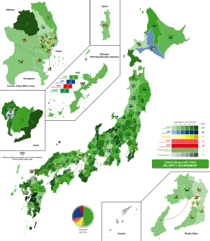Elecciones generales de Japón de 1969