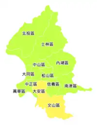 Elecciones municipales de Taipéi de 1994