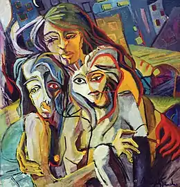 Las amigas (1995), óleo sobre lienzo.