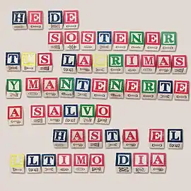 He de sostener(2006), collage digital, impresión.