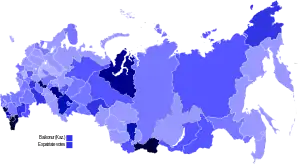 Elecciones presidenciales de Rusia de 2012