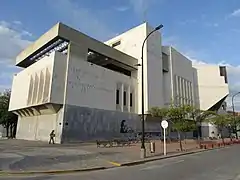 Biblioteca Banco de la República