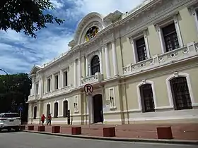 Alcaldía