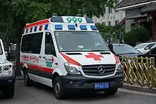 Mercedes-Benz Sprinter de la Cruz Roja de Beijing