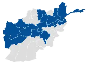 Elecciones presidenciales de Afganistán de 2014