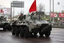 btr-80