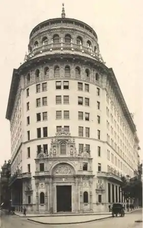 Casa Central del First National Bank of Boston