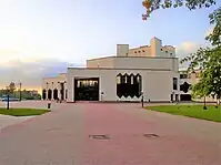 El palacio de la cultura de Maladzechna.