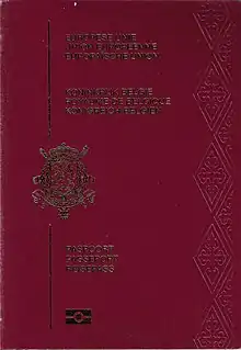 Pasaporte belga