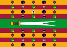 Bandera de Túnez