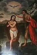 Lienzo del Bautismo de Jesús