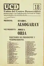 Unión del Centro Democrático