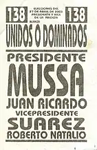 Alianza Unidos o Dominados