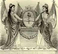 Ilustración de fines del siglo&nbsp;XIX que representa la amistad entre la República Argentina y la entonces recién instituida república del Brasil o Estados Unidos del Brasil.