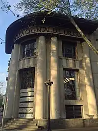 Agencia Goes del Banco República