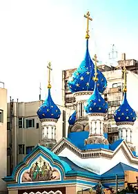 Iglesia Ortodoxa Rusa de la Santísima Trinidad