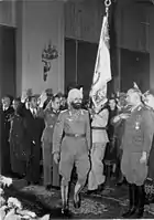 Hotel Kaiserhof, 16 de noviembre de 1943.