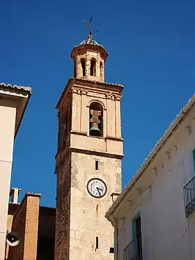 Campanario de la Iglesia Parroquial de San Miguel Arcángel
