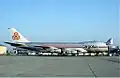 El avión accidentado fotografiado el 11 de mayo de 1982, mientras operaba para Cargolux.
