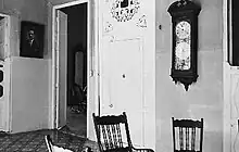 Antesala de la residencia, mejor conocida como el “Paraqué”