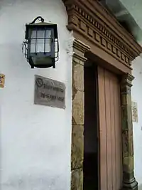 Casa para actividades relacionadas con la Procesiones de Semana Santa