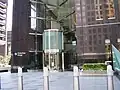 Entrada de CenterPoint Energy Plaza