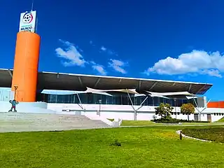 Centro Interactivo Mundo Fútbol en Pachuca de Soto (2011).