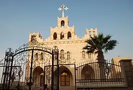Iglesia ortodoxa siríaca en Hasaka