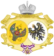 La emperatriz Alejandra de Rusia