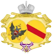 La emperatriz Isabel de Rusia