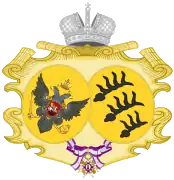 La emperatriz María de Rusia