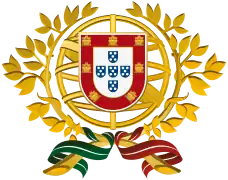 Armas en gráfica digital, utilizadas por la Presidencia de la República desde 2008