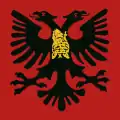 Escudo de armas de la República Albanesa (1925-1928), versión dorada.