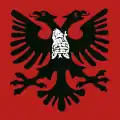 Escudo de armas de la República Albanesa (1925-1928), versión plateada.