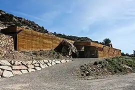 Centro de interpretación