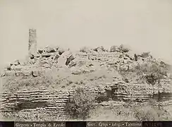 Templo de Heracles hacia 1900, por Giovanni Crupi