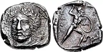 Moneda de Pericles, último rey de Licia bajo la administración aqueménida. Ca. 380-360&nbsp;a.&nbsp;C.