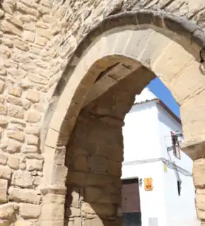 Interior de la puerta de Granada.