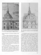 Fig.1: Diseños de Pedro Sánchez para el proyecto de San Antonio de los Alemanes, exterior y sección longitudinal. Fuente: Gutiérrez Pastor y Arranz Otero, p. 213; localizados en el archivo del Refugio y en la Galería de los Uffizi en Florencia.