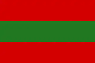 Bandera de la toma del Smala (16 de mayo de 1843).