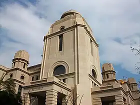 Edificio del Rectorado de la Universidad de Valencia, 1922-1944 (Valencia)