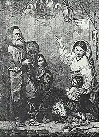 Muestra en blanco y negro de la acuarela Pifferari playing to the Virgin-Scene in Rome, en la que se muestra a dos personas que tocan el pífano y a una madre con su hijo.