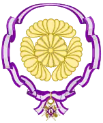 La princesa Takamatsu