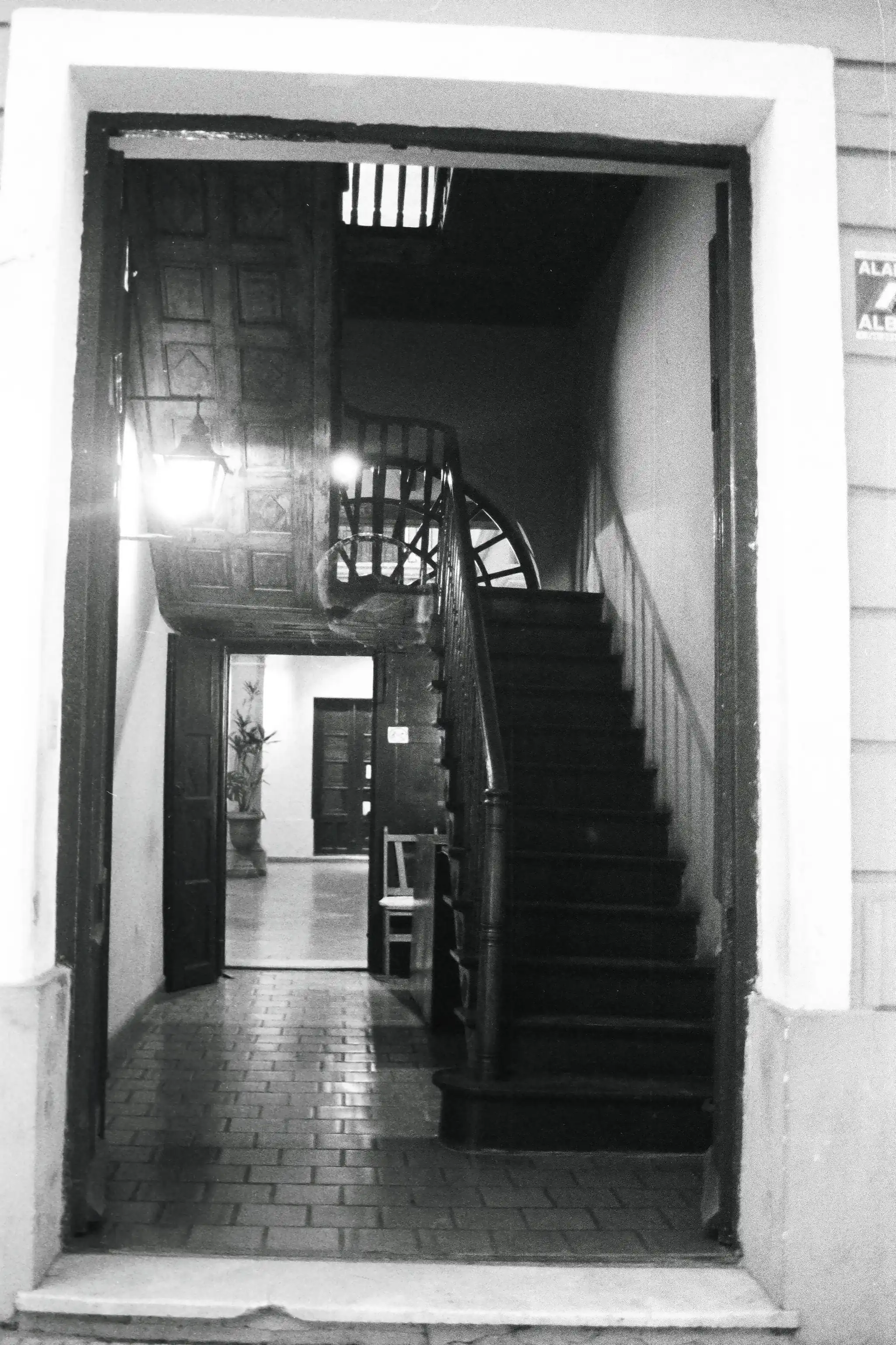 Casa natal de Nicolás Avellaneda