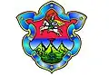 Escudo anteriormente usado por el ayuntamiento de la Antigua Guatemala.